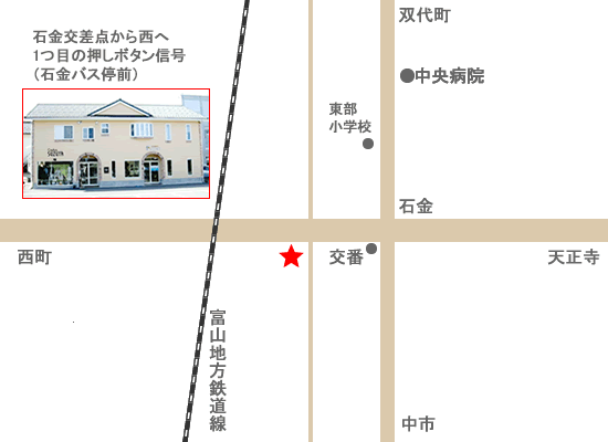 富山市石金2丁目4-5「学童富山」まなびねっと